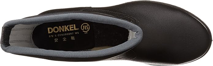 [ドンケル] 安全靴鋼鉄先芯入 JIS T8101革製S種合格(V式) 606 Amazon | [ドンケル] 安全靴 一般作業用 半長靴 鋼鉄先芯入 JIS T8101